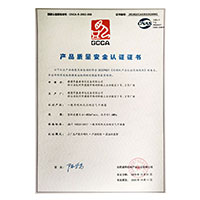 恩啊喔艹你>
                                      
                                        <span>ccccc曹逼产品质量安全认证证书</span>
                                    </a> 
                                    
                                </li>
                                
                                                                
		<li>
                                    <a href=